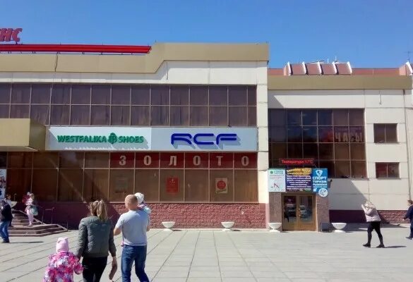 АТМ Альянс, Гагарина, 33, Магнитогорск - 2ГИС