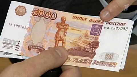 Почему банкомат не принимает купюру 5000 рублей