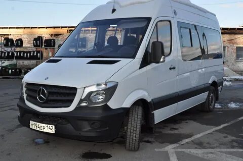 Трансфер новокузнецк