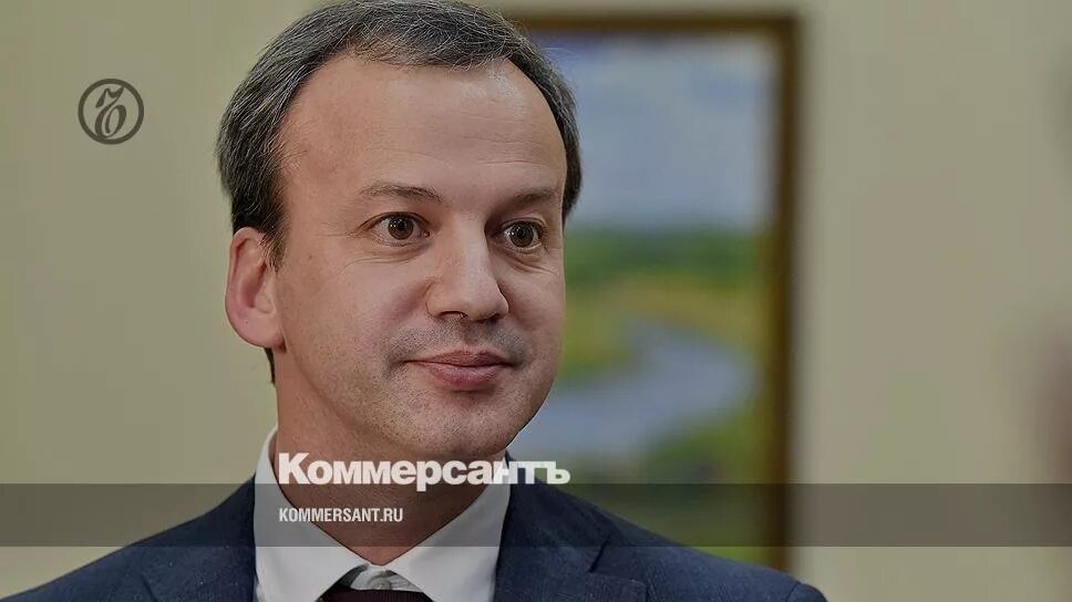 котельников константин. коммерсант бизнесмен. офис менеджер. коммерсант бизнесмен. портрет коммерсанта.