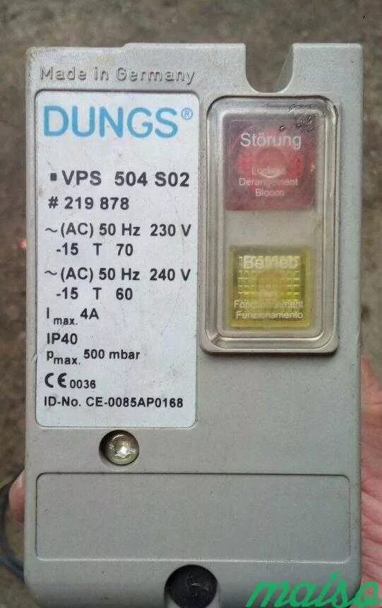 Блок vps 504. Блок герметичности dungs vps 504. dungs vps 504 s02. блок контроля герметичности vps 504 s01. блок проверки герметичности vps 504 s02.