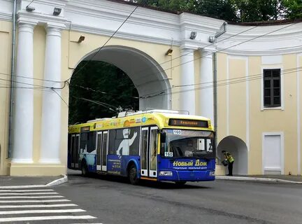 Укт калуга