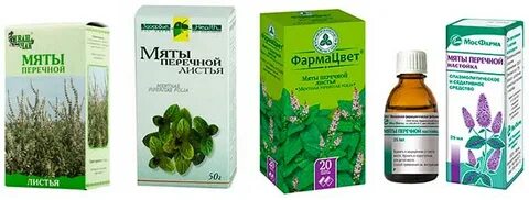 Мята повышает давление