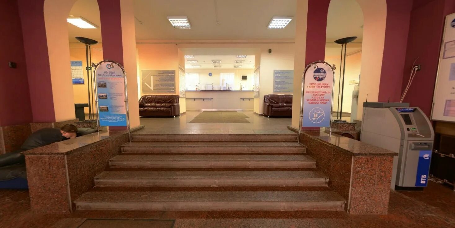 Медицинский центр верфи. Адмиралтейские верфи клиника. Садовая 126 медицинский центр. Медицинский центр верфи. Садовая улица, д.