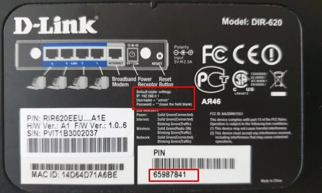 Как поставить пароль на dir 620. Wi-fi роутер d-link dir-620. wifi роутер d-link dir 620. dir 620 a1. d link dir 820.