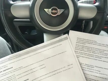 Адаптация после замены двигателя