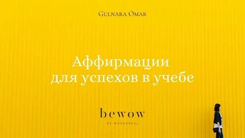 Барбер сей синдром
