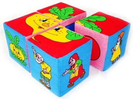 Кубики для детей