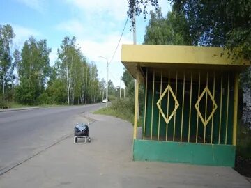 Костромское шоссе