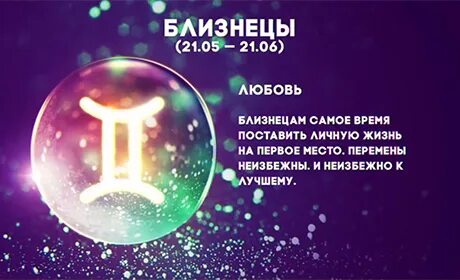 Близнец свинья мужчина
