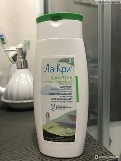 Лучший шампунь для чувствительной кожи головы