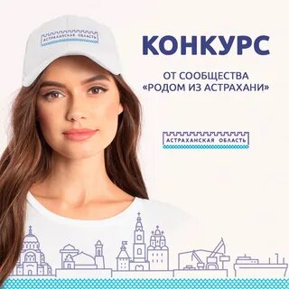 Как получить бренд