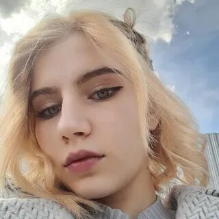 Распутина настя