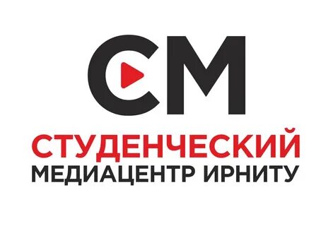 Выключи медиацентр