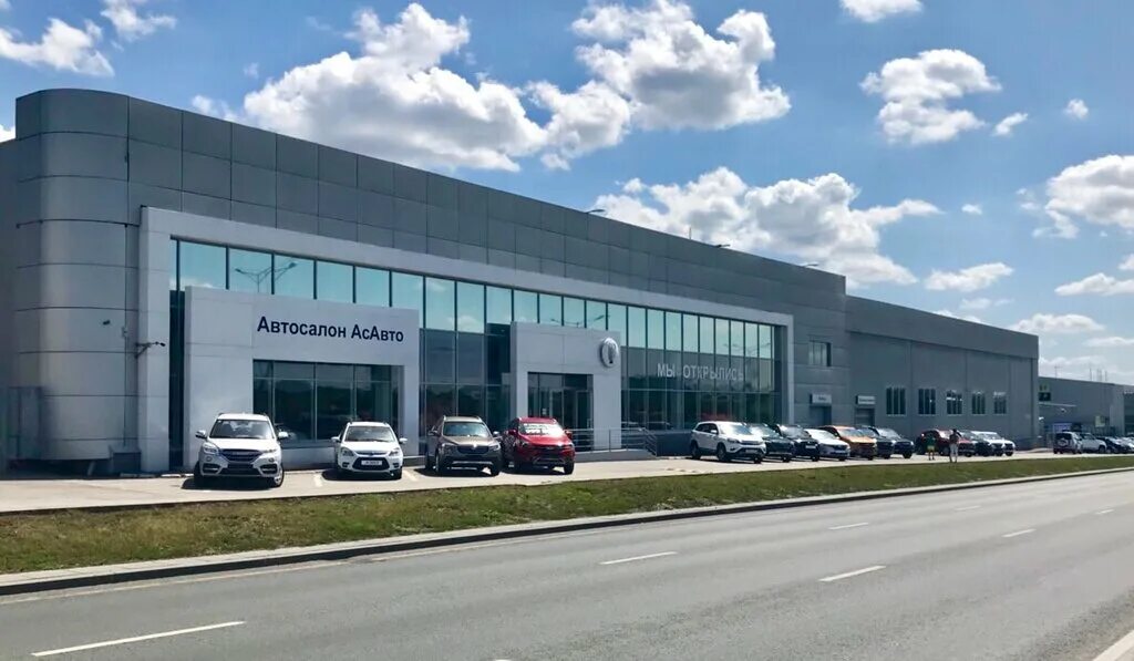 Самара, московское шоссе, 19-й километр, 2в. Московское шоссе 19 й самара. Московское ш северный переулок самара. Самара-авто самара московское шоссе 7а. Ресторан оазис самара.