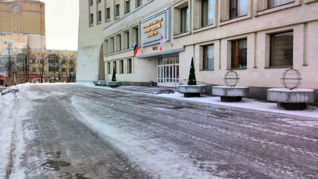 коммунальный коллапс