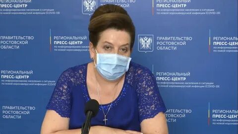 Заболевание ростов