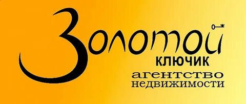 Нижний новгород агентства