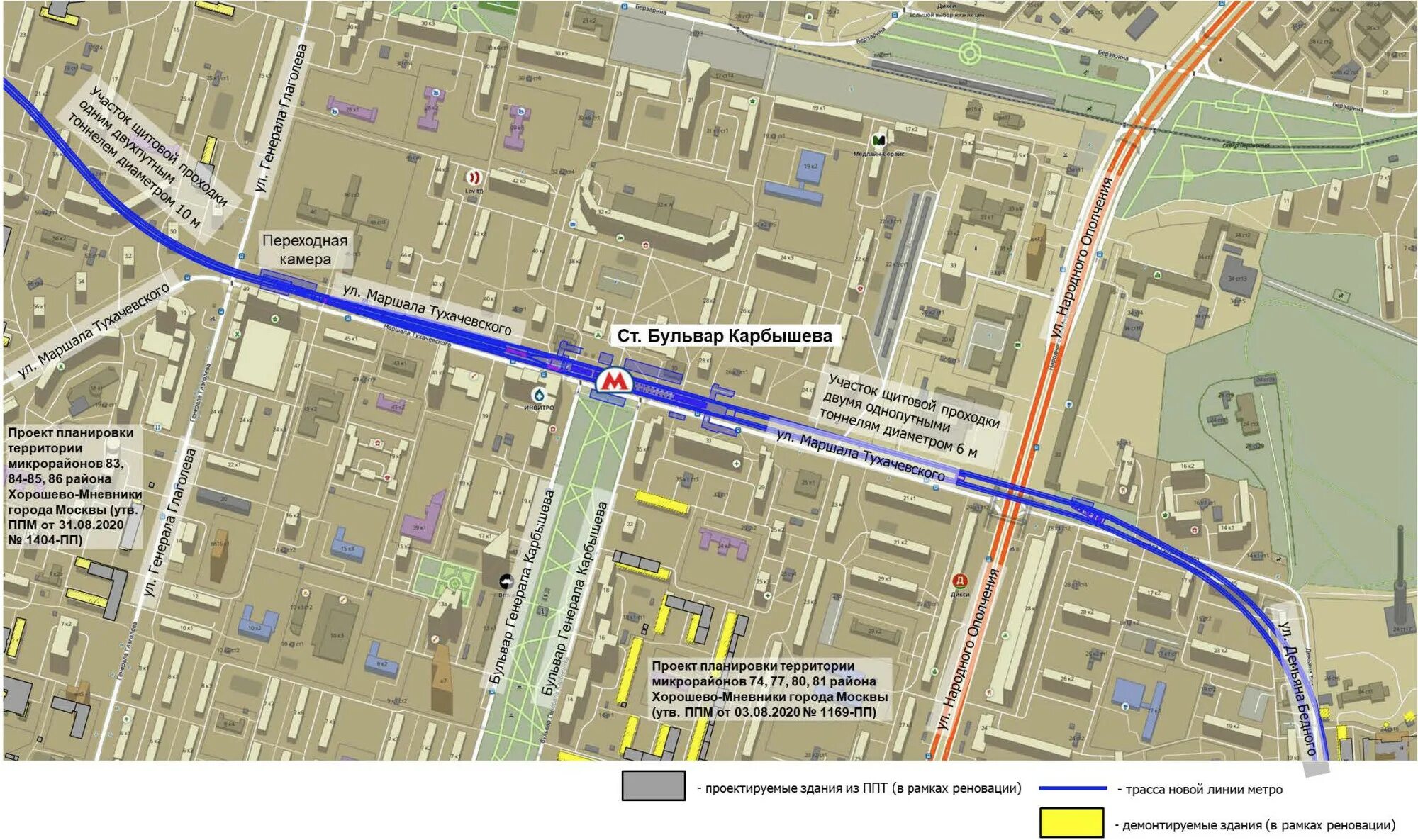 Проект станции метро бульвар Генерала Карбышева. Новая станция метро бульвар Генерала Карбышева. Проект бульвар Карбышева станция метро. План метро бульвар Генерала Карбышева.