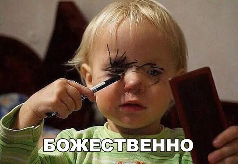 Смешные надписи на стенах и заборах. Красит забор прикол. Красила прикол. Приколы на стену. Покрасила волосы мем.