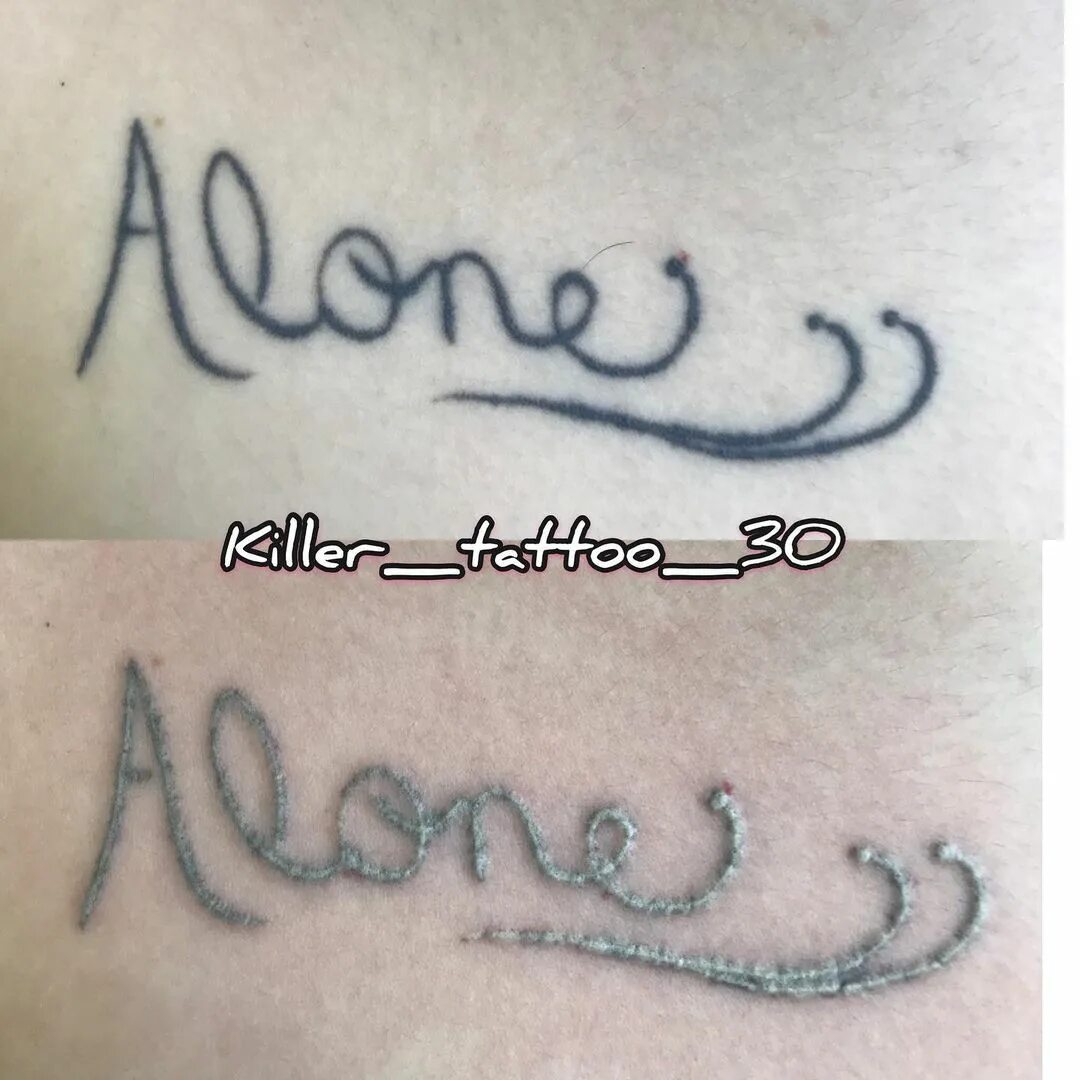 тату 30 минут текст