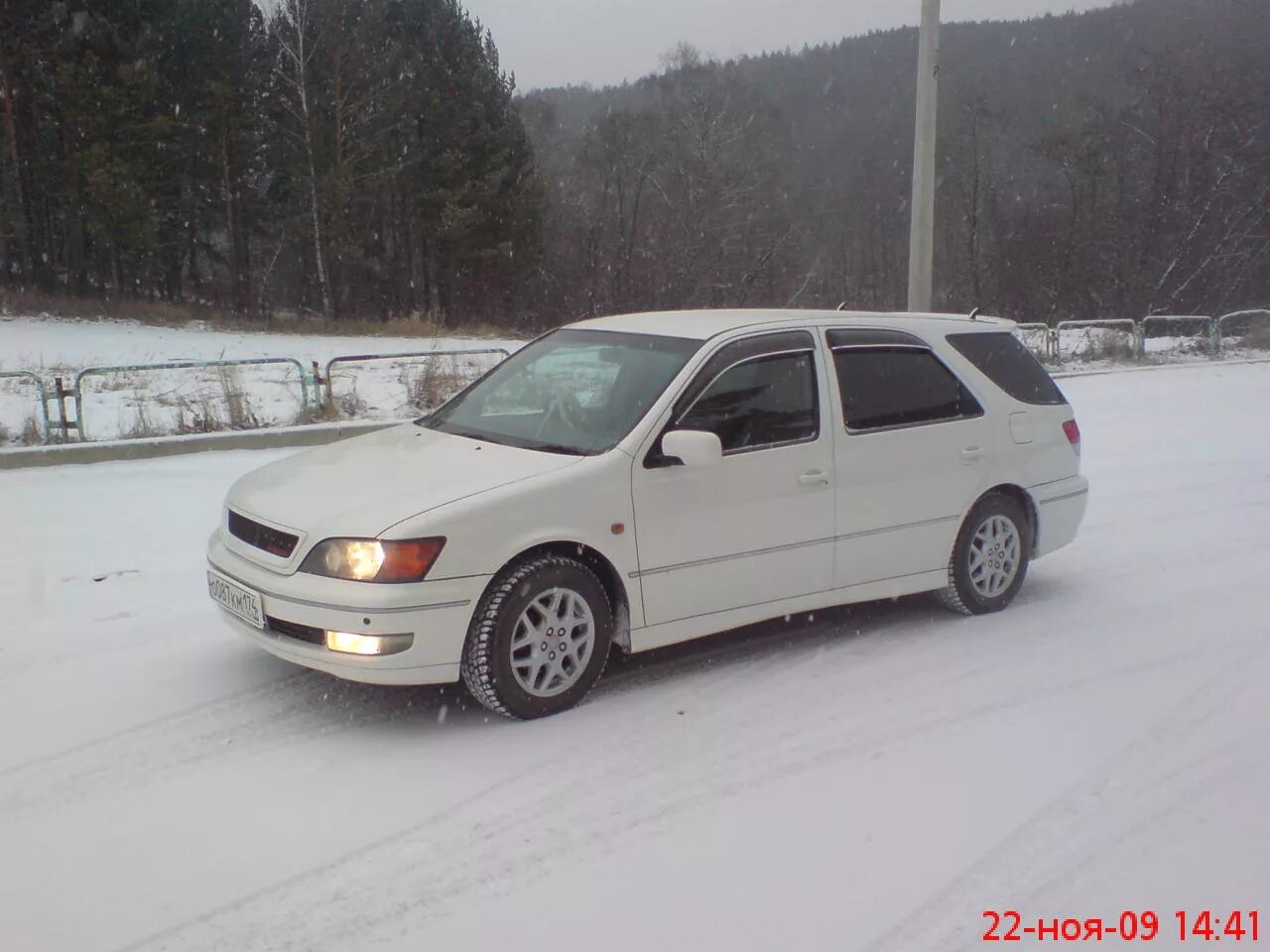 Кузов виста ардео. Виста ардео sv55 2000. Тойота виста ардео 2001. Тойота виста ардео 1998 года. Toyota виста ардео.