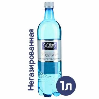 Сельтерская вода