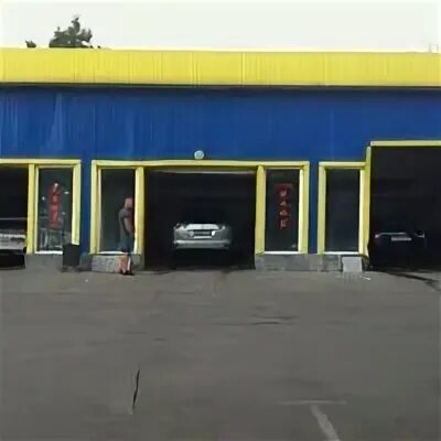 Мойка северное бутово