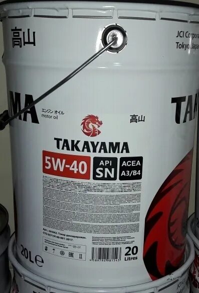 Токояма масло 5w40. Takayama 5w-40 API SN/CF. Takayama 5w40 API SN/CF 20л. Моторное масло 5w30 Токояма. Масло Такаяма 5w40 синтетика.