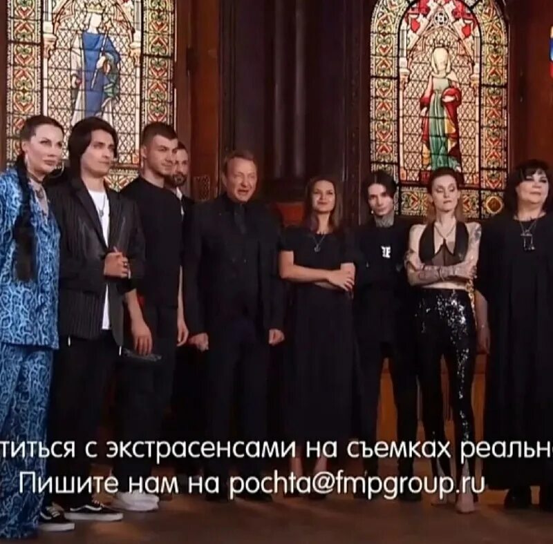 Экстрасенсы где идет. Битва экстрасенсов экстрасенсы. битва экстрасенсов 2025 1 выпуск. битва с экстрасенсами. сильнейшие экстрасенсы.