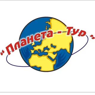 Турфирмы кострома туры выходного дня