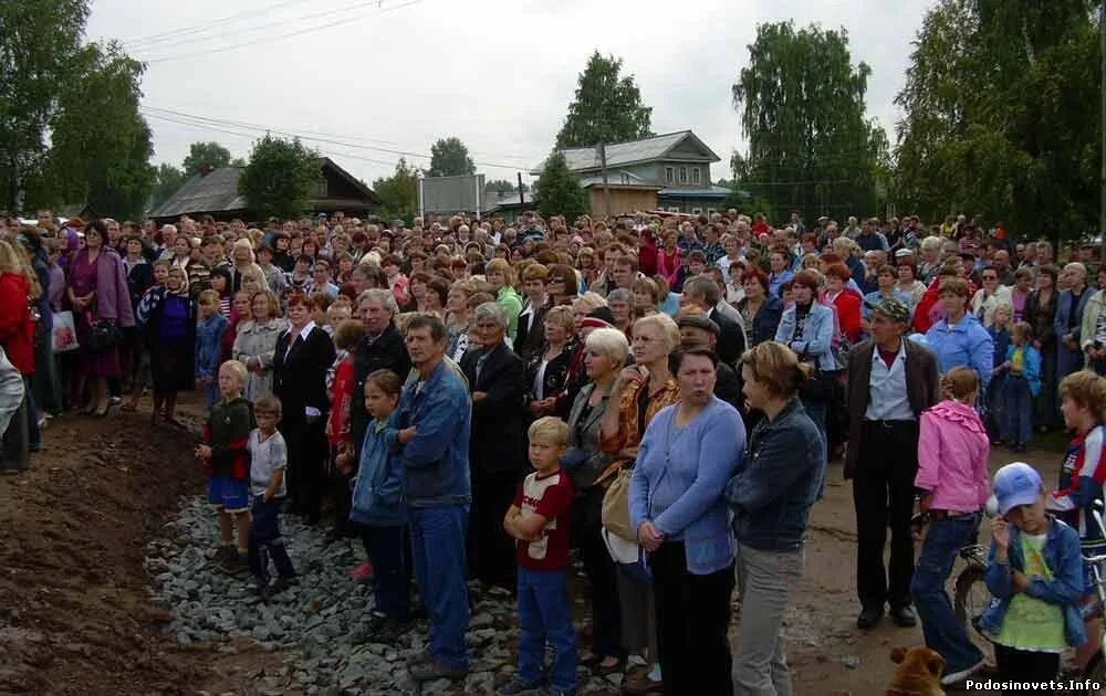 Погода на неделю демьяново кировская область. Поселок Подосиновец Кировская область. Подосиновец Подосиновского района Кировской области. Администрация района Подосиновец Кировская область. Администрация Демьяново Подосиновского района Кировской области.