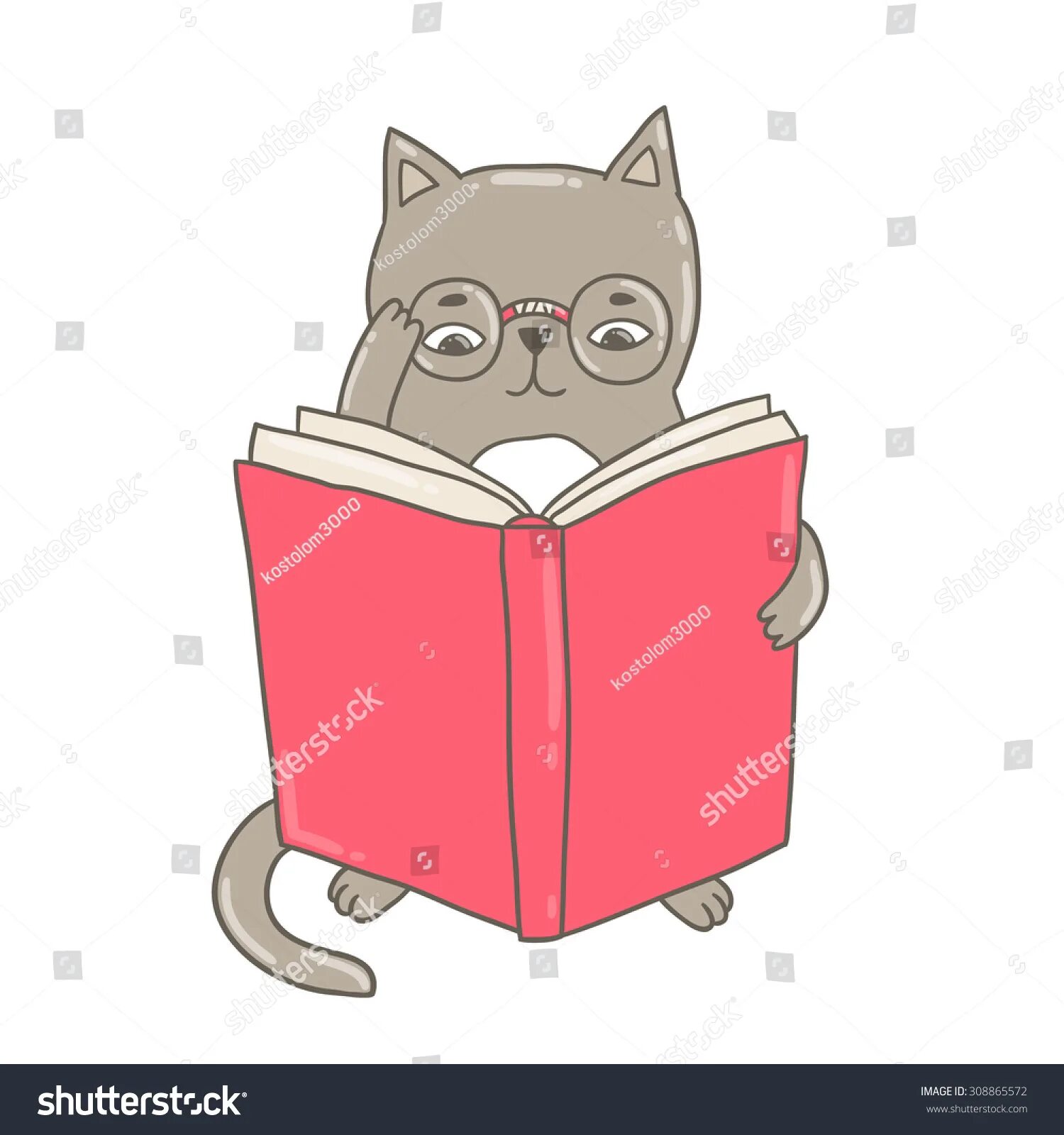 Cartoon cat reader. Cat read book icon. cat reading a book icon. cat studying.
