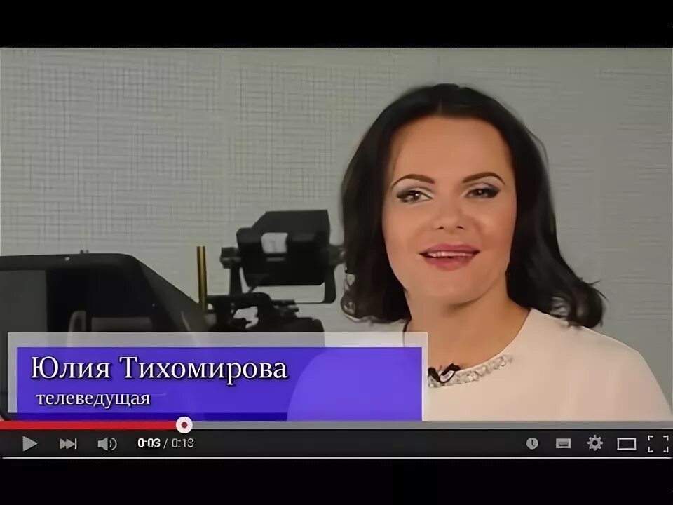 Юлия тихомирова ярославль биография личная жизнь Женский шикарный портерт Фотограф и дизайнер Мелана Романова Ярославль