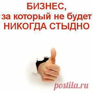 Стыдно приглашать гостей