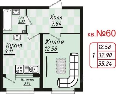 Квартиры жк парковый