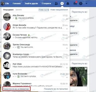 Можно ли скрыть статус