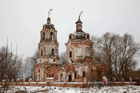 Никулино московская обл