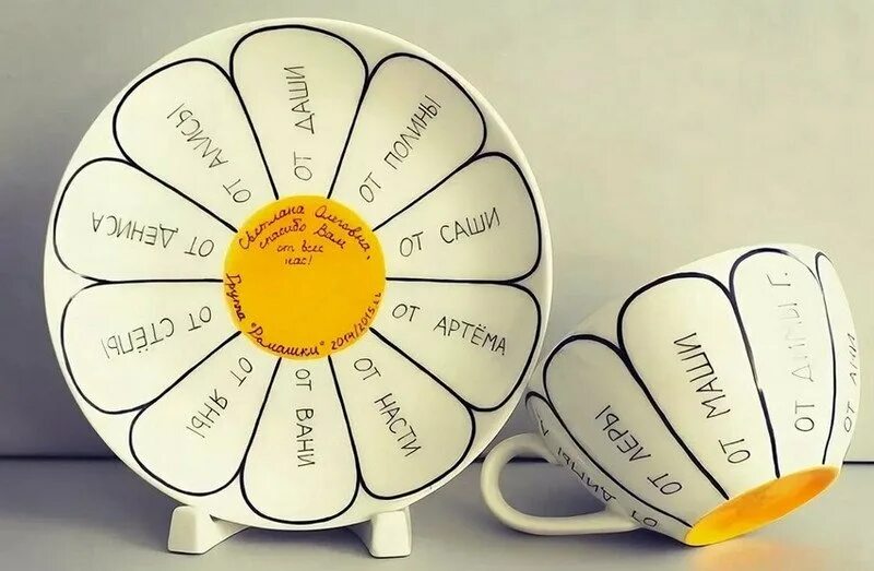 Что подарить на память воспитателю детского сада. Подарок воспитателю на выпускной. Подарок "воспитателю". Подарок воспивоспитателю. Оригинальный подарок воспитателю.