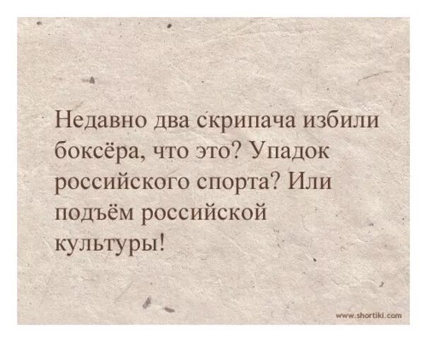 прикол нельзя жалеть. тост для молодоженов на свадьбе. что говорят поженившимся. свадьба согласны ли вы. это первое чему меня научила жена.