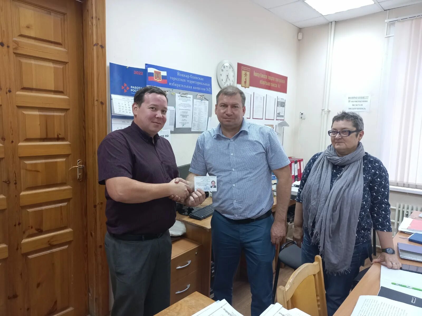 Кандидаты в депутаты йошкар ола. Кандидаты в депутаты йошкар ола