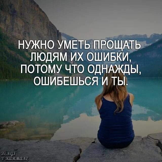 Проще но их