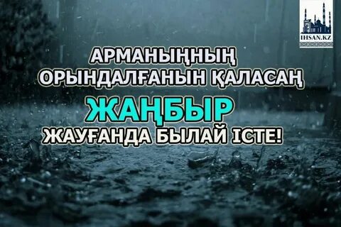 Көйлектегі порно аққұба