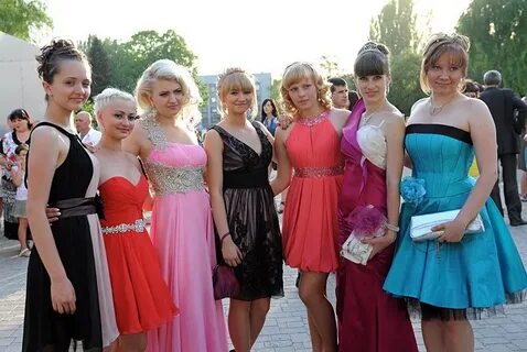 Виды выпускных