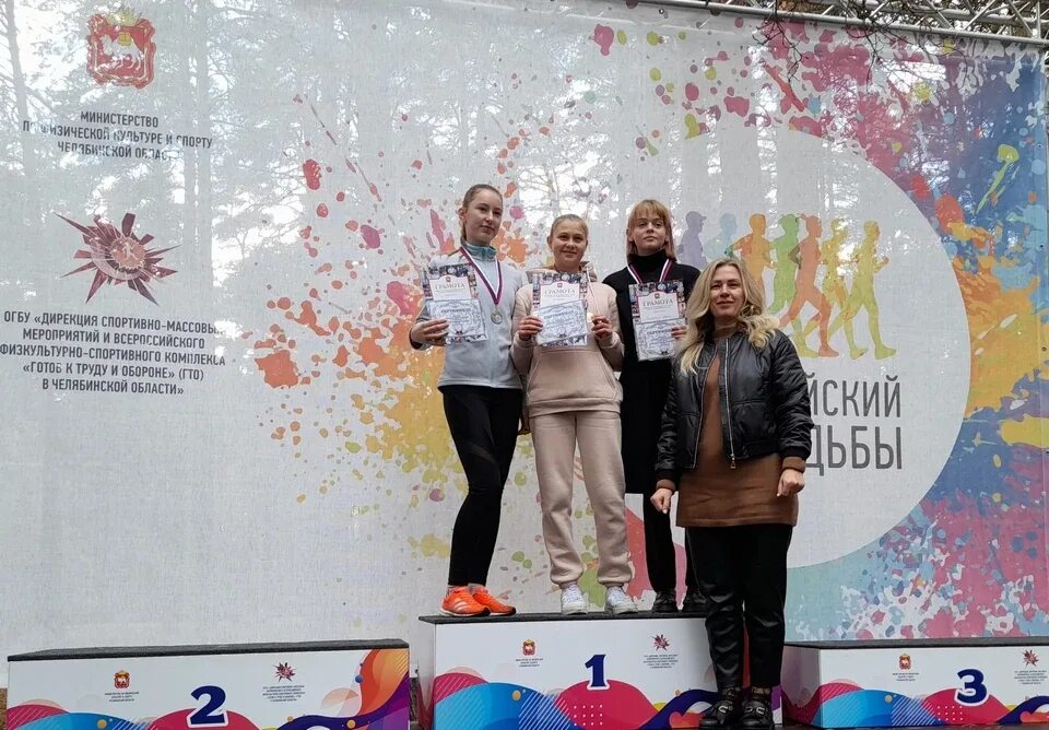 Спортивные состязания для детей. Севастополь кадетские соревнования победа. Спортивные семейные конкурсы. Президентские состязания и президентские спортивные игры. Всероссийский день ходьбы.