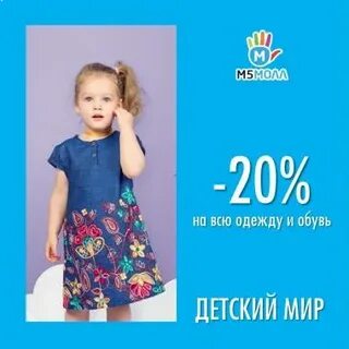 Сайт интернет магазина рязань