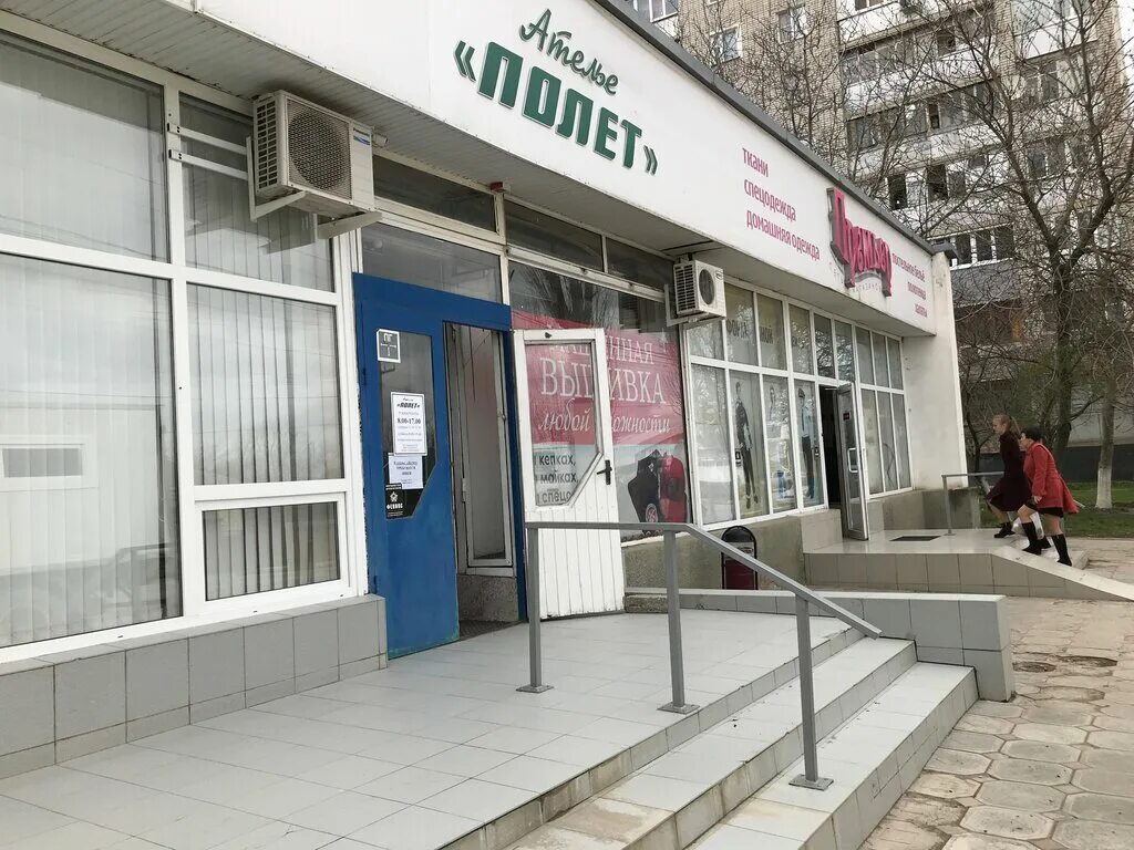 тургенева, 115. армавир улица советской армии 80. кирова 58 армавир. сетевой армавир. г.