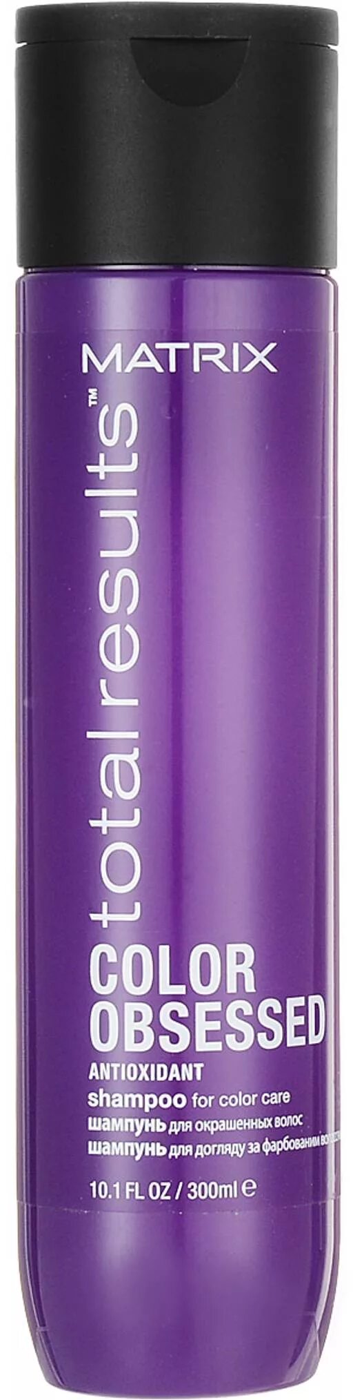 Кондиционеры мвтрих для окрашенных волос. Matrix кондиционер color obsessed 1000. Matrix color obsessed кондиционер. Matrix color шампунь. Matrix color шампунь.
