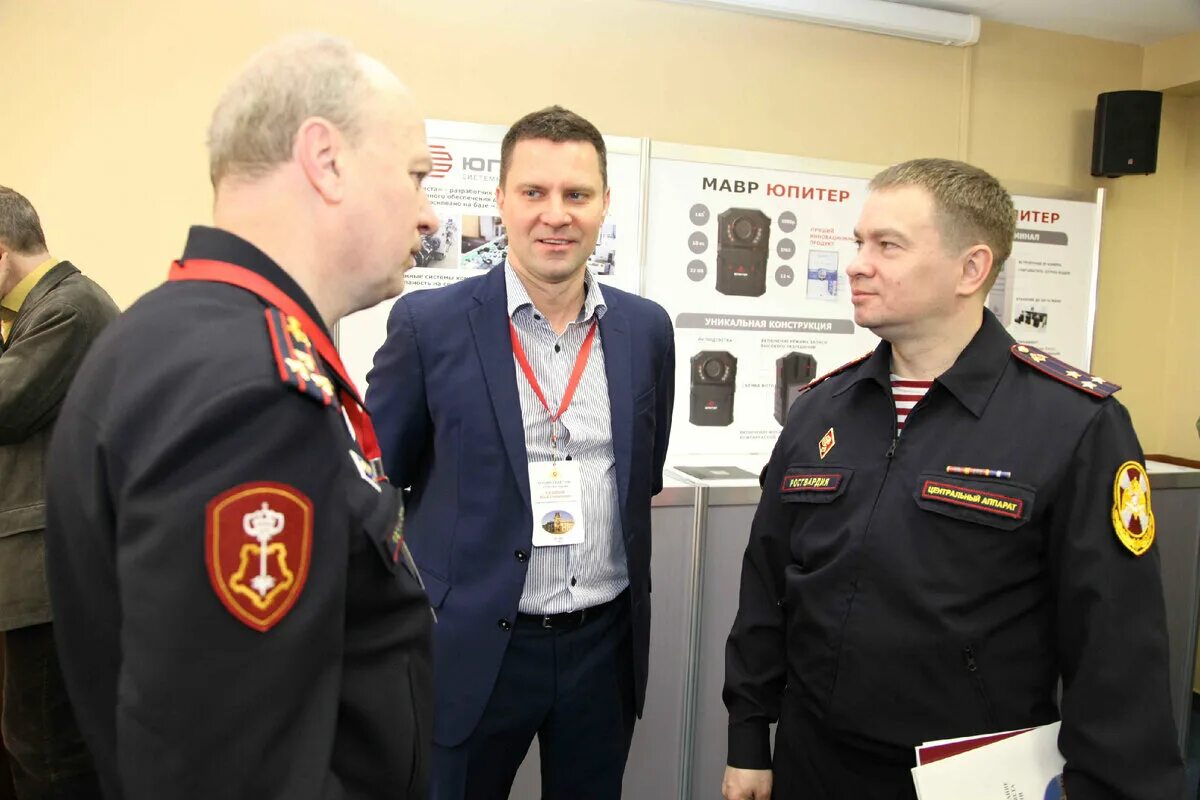 Сайт росгвардии москвы. Гуво росгвардии. росгвардия охрана. урал патруль росгвардия. технический совет росгвардии.