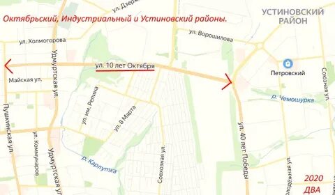 10 лет октября ижевск на карте